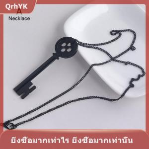 【QrhYK】 ฮาโลวีนโลหะกุญแจโครงกระดูก props Neil gaman Black Treasure chest Key สร้อยคอ