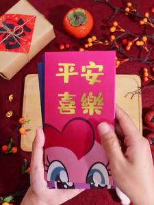 6pcs My Little Pony Chinese New Year Red Packets 2026 Cute Cartoon Horse Design CNY Angpao