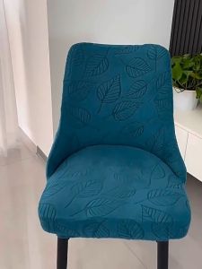 Elastic Chair Cover Modern Simple Arc Dining Chair Protector Cover Jacquard Dustproof Cover