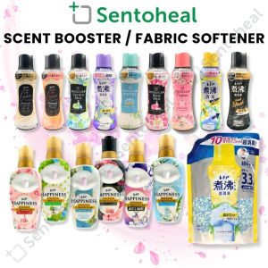 P&G Lenor Happiness Aroma Jewel Scent Booster Beads- Laundry Aromatherapy/ Works well with Fabric Softener