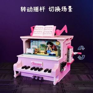 【Keeppley Jay Chou Building Blocks 4.0】Marvellous Building Blocks Jay Chous Tribute to the Official Secondary Image of Stage