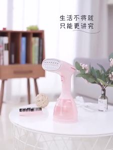 220V Hand Garment Iron Steamer สำหรับเสื้อผ้า1500W ที่มีประสิทธิภาพ280Ml แบบพกพาผ้า Steamer Traveling Home Steam Generator