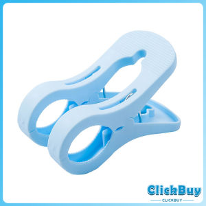 C.B.【มีสินค้าในสต๊อก】 ไม้หนีบผ้า ขนาดใหญ่ ผ้านวม ผ้าห่ม ผ้าขนหนู ตัวหนีบใหญ่ คลิปผ้าพลาสติก กันลม กันปลิวตก Clothes Hanger Clip