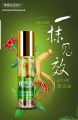 ยาหม่องน้ำสมุนไพรรากโสม กรีนเฮิร์บ Green Herb 8 ซีซี. 