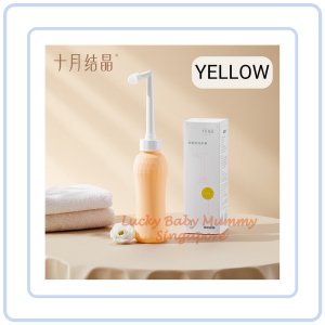 【COZYCASA】【十月结晶TEN-M JOURNEYOCTOBER CRYSTAL】Postpartum Wash Bottle Portable Bidet Spray