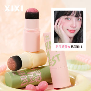 XIXI Spring Sweetheart New Blush Stick Naturally Modified Contour Atmosphere Sweet Wind Affordable Makeup Student Party
