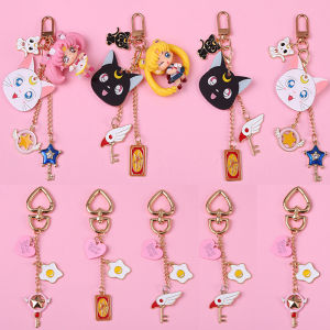 Cute Christmas Gift School Bag Pendant Sailor Moon Cat COS Props Creative Sailor Moon Keychain Keychain Pendant Anime Keyring Car Key Chain