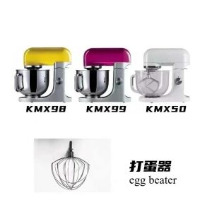 Kirilgu Suitable for Chef Blender KMX98 KMX99 KMX50 Egg Beating Paddle Accessories H8M4T