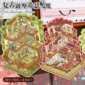 3D Miniature Scenes Sticker Cartoon Stickers Large Villa Scene Stickers DIY Stickers Three-dimensional Miniature Scene Stickers
