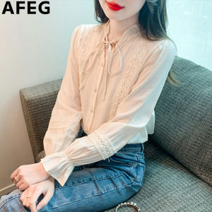 AFEG solid color Korean V-neck bow fashion loose temperament vintage patchwork lace flared sleeve blouse