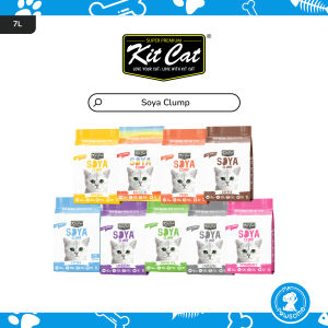 Kit Cat Soya Clump Cat Litter 7L [Bundle of 6]
