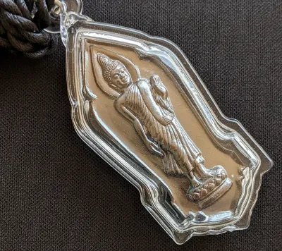 Phra Leela Mahalap {Phra Bat Phluang} Wat Phluang Chanthaburi 2563 (Amulet Thai 泰国佛牌)