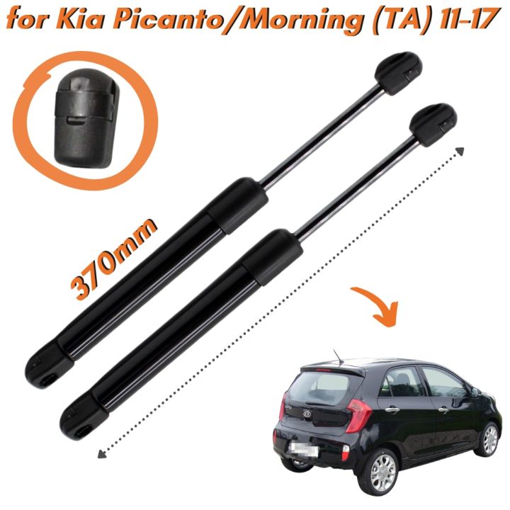Accessoires de voiture pour Kia Picanto Morning 2011 - 2016, côté passager, interrupteur de