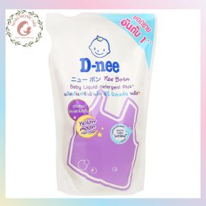 Nước Giặt Dnee ⚡𝟭𝟬𝟬% CHÍNH HÃNG⚡ Cho Bé Sơ Sinh (Túi 600ml) - Hàng Nội Địa Thái Lan - An Toàn Cho Trẻ Sơ Sinh