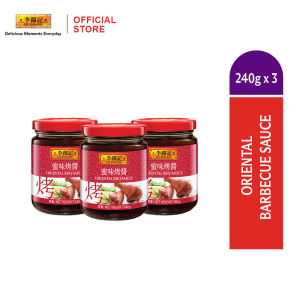 [Bundle] Lee Kum Kee Oriental Barbecue Sauce (240g x 3)