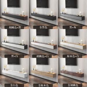 Floor-standing TV Cabinet Coffee Table Combination Black Walnut Living Room