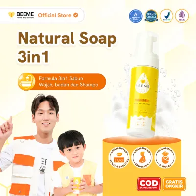 Beeme Natural Soap 3 in 1 with Honey & Lemongrass | SKINCARE IBU DAN ANAK | Mom and Baby Cream