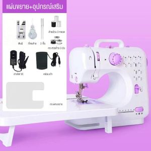 จัดส่งฟรี!! จักรเย็บผ้าไฟฟ้า จักรเย็บผ้าขนาดเล็กไฟฟ้า เครื่องเย็บผ้า าอเนกประสงค์ 12 ตะเข็บ 7.2W จักรเย็บไฟฟ้า จักรเย็บผ้า mini จักรมือเย็บผ้า จักรเย็บผ้าขนาดพกพา แถมฐานรองเย็บ จักรเย็บผ้าไฟฟ้าใช้ในบ้าน
