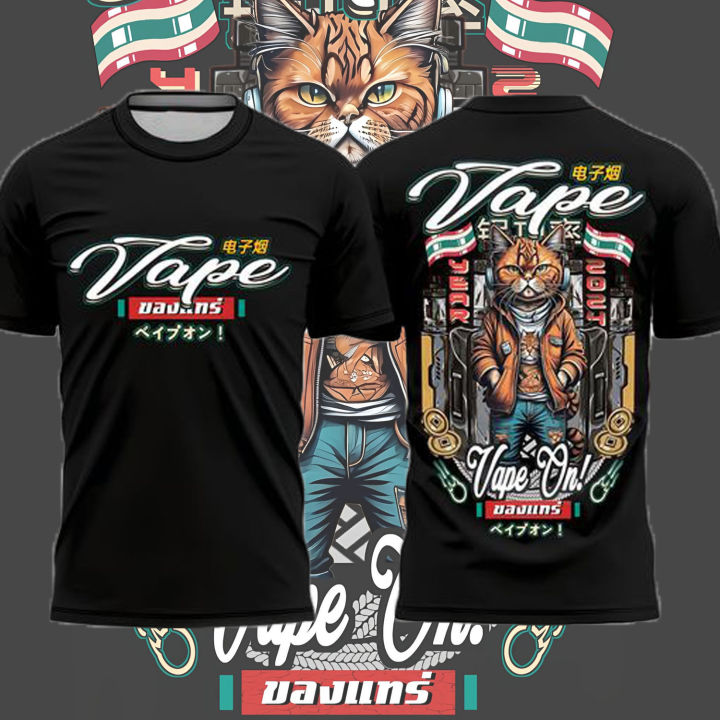 2567 ของแทร Cat 2024 Year เส อย ดแขนส นผ ชายผ าฝ ายแท Lazada Co Th