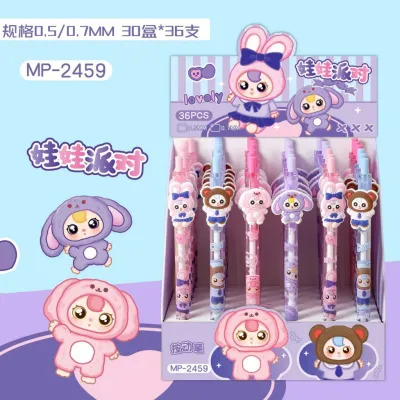 PENSIL MEKANIK KARAKTER BABY TREE KUROMI PENSIL ANAK PENSIL CETEK PENCIL 2B 05 MM