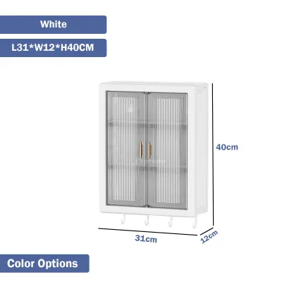 SimHome Wall Mounted Cosmetic Storage Cabinet Bathroom&Kitchen Cabinet Simple Wall Mounted Skincare Products Storage Box