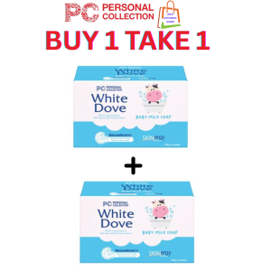 BUY 1 TAKE 1 PC White Dove Baby Wash Shampoo Lotion Powder Cologne