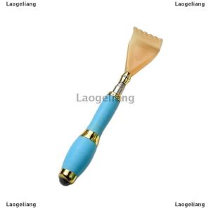 [COD] Laogeliang Xách tay trở lại scratcher Kính thiên văn gãi Massager trở lại scraper mở rộng Cù ngứa cơ thể Scratch Stick Massager