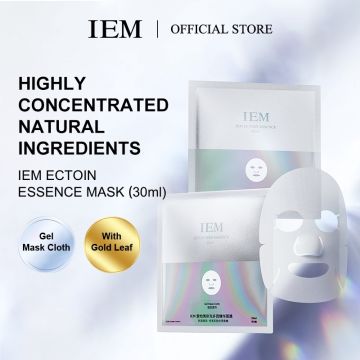 Shop Iem Ectoin at Best Prices for Your Needs | Lazada Singapore