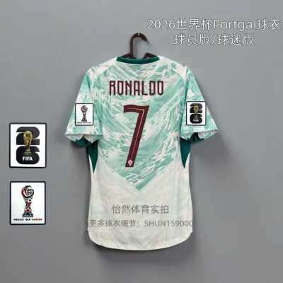 2026 FIFA World Cup USA-Canada-Mexico Portugal National Team Cristiano Ronaldo #7 Adult Football Jersey #10 Silva #8 Fernandes #11 Felix #17 Leao Plus Size Football Jersey S-4XL