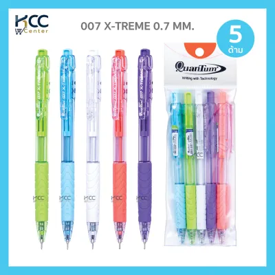 (ยกแพ็ค/5ด้าม) ปากกา ปากกาลูกลื่น แบบกด Quantum ควอนตั้ม รุ่น X-treme เอ็กซ์ตรีม 0.5/0.7mm. หมึกน้ำเงิน
