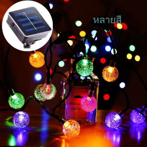โคมไฟพลังงานโซล่าเซลล์ 100LED 12 ม. ลูกแก้วไฟคริสต์มาสพลังงานโซล่าเซลล์ไฟพลังงานแสงอาทิตย์กลางแจ้งไฟประดับบ้านพลังงานแสง