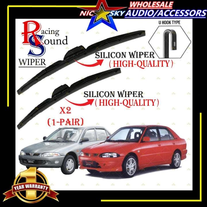 (1-pasang) RACING-KOOL HIGH-QUALITY silicon WIPER for kereta WIRA wiper ...