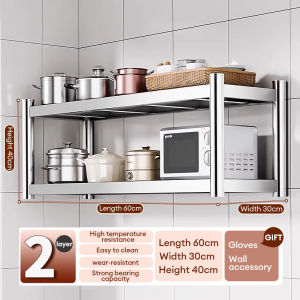 LOADNIX  Stainless Steel Wall Mounted Microwave Oven Rack Heavy Duty Kitchen Storage Shelf Space Saving Kitchen Organizer Spice Rack Anti Rust