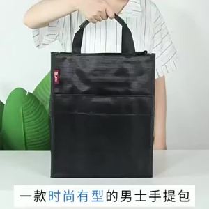 FE Tuition Bag Hand Carrying Canvas File Bag Large Capacity Student Handheld Art Briefbag Materials Book Bag Water Cup