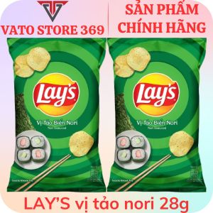 Bánh snack khoai tây LAYS vị tảo biển nori gói 28g