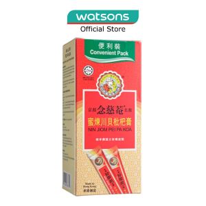 NIN JIOM Pei Pa Koa Convenient Pack 10s
