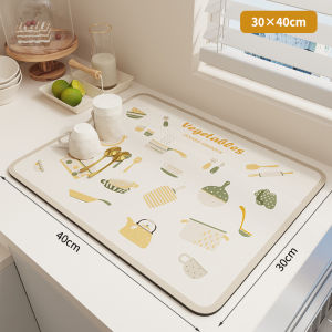 Konco 30x40cm dish drain mat cups cutlery placemats diatomite quick drying mat Kitchen countertop drainer pad Super water absorption storage pad Coffee Machine mat