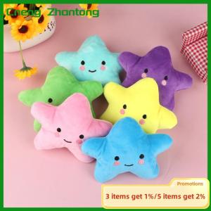 Cneng 1Pc Mini Star Cloud Soft Plush Sounding Toy Colorful Plush Stuffed Doll Gift Pet Dog Toy For Kids Children Girls