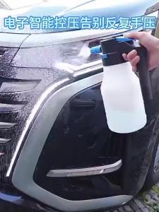 [SG SELLER] Car Wash Snow Foam Sprayer Generator Bottle Rechargeable High Pressure Foam Soap Auto Air Pressure Garden