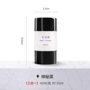 🇲🇾Readystock🇲🇾分装瓶 4In1 Soap Dispenser Bottle Portable Travel Shampoo Lightweight Lotion Bottle 四合一旅游便携套装洗发水沐浴露空瓶