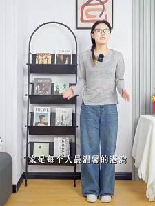 Black Vintage Magazine Rack Bookshelf Floor Iron Wall-Mounted Storage Rack Living Room Book Display Stand