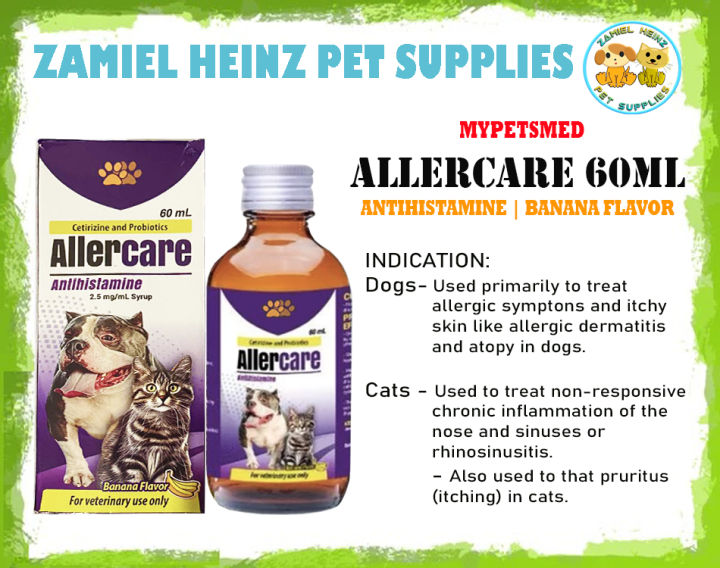 PetsMed ALLERCARE (Antihistamine) for cats dogs 60mL Liquid