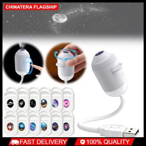 Galaxy Projector Night Light USB Powered Starry Sky Projector with 360 Degree Rotation for Kids and Adults Bedroom Decor