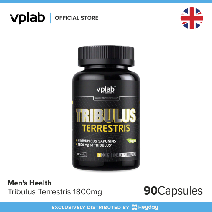 Tribulus Terrestris 210 Mg - 90 Gélules - Complément Alimentaire 6PAK - Neuf