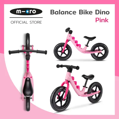 Micro Balance Bike Dino จักรยานทรงตัวน้ำหนักเบา พร้อมดีไซน์ไดโนเสาร์สุดน่ารัก สำหรับเด็กอายุ 2-5 ปี รองรับน้ำหนักได้สูงสุด 50 kg