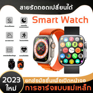 กันน้ำ นาฬิกาเด็ก ใส่ซิมได้ โทรได้ พร้อมระบบ GPS ติดตามตำแหน่ง หน้าจอสัมผัส 1.44 นิ้ว นาฬิกากันเด็กหาย นาฬิกาไอโม่ GPSสมาร์ทวอทช นาฬิกาโท