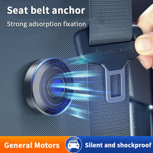 [caichuitan] ที่ยึดเข็มขัดนิรภัยในรถยนต์ระบบแม่เหล็ก1 2ชิ้นตัวยึดเข็มขัดนิรภัยอัตโนมัติแบบอเนกประสงค์