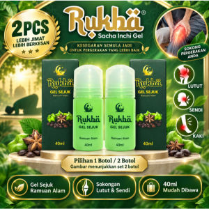 Rukba Sacha Inchi Gel Sejuk 40ml – Gel Urutan Ramuan Semula Jadi untuk Badan & Semua Jenis Kulit