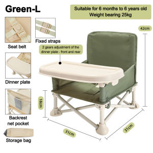 Kids Folding Dining Chair Portable Baby Picnic Chair with Safety Belt & Tray