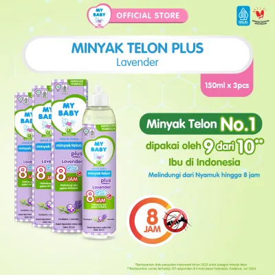 MY BABY Minyak Telon Plus Lavender [150 mL / 3 pcs] - Minyak Anti Nyamuk 8 Jam - Exp: 07.2027